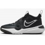 Детские баскетбольные кроссовки Nike Team Hustle D 11 Big Kids' Basketball Shoes (DV8996-002) Детские баскетбольные кроссовки Nike Team Hustle D 11 Big Kids' Basketball Shoes (DV8996-002)