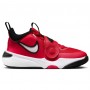 Детские баскетбольные кроссовки Nike Team Hustle D 11 Big Kids' Basketball Shoes (DV8996-602)