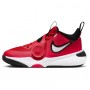 Детские баскетбольные кроссовки Nike Team Hustle D 11 Big Kids' Basketball Shoes (DV8996-602)