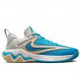 Кроссовки баскетбольные Giannis Immortality 3 'Nigeria x Greece" Basketball Shoes (DZ7533-002)