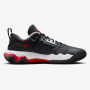 Кроссовки баскетбольные Nike Giannis Immortality 3 'Double Trouble' Basketball Shoes (DZ7533-004) Кроссовки баскетбольные Nike Giannis Immortality 3 'Double Trouble' Basketball Shoes (DZ7533-004)
