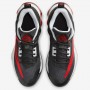 Кроссовки баскетбольные Nike Giannis Immortality 3 'Double Trouble' Basketball Shoes (DZ7533-004) Кроссовки баскетбольные Nike Giannis Immortality 3 'Double Trouble' Basketball Shoes (DZ7533-004)