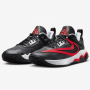 Кроссовки баскетбольные Nike Giannis Immortality 3 'Double Trouble' Basketball Shoes (DZ7533-004) Кроссовки баскетбольные Nike Giannis Immortality 3 'Double Trouble' Basketball Shoes (DZ7533-004)
