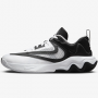 Кроссовки баскетбольные Giannis Immortality 3 Basketball Shoes (DZ7533-100)
