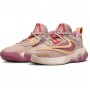Кроссовки баскетбольные Nike Giannis Immortality 3 Basketball Shoes (DZ7533-200)