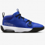 Детские баскетбольные кроссовки Nike Air Zoom Crossover 2 Big Kids' Basketball Shoes (FB2689-401)