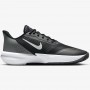 Кроссовки баскетбольные Nike Precision 7 (FN4322-005)
