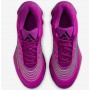 Баскетбольные кроссовки Nike Giannis Immortality 4 Basketball Shoes оригинал (FQ3680-501)