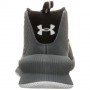 Кроссовки баскетбольные Under Armour Jet размер EUR 44,5, длина стельки 28,5 см (3022051-001) 