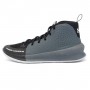 Кроссовки баскетбольные Under Armour Jet размер EUR 44,5, длина стельки 28,5 см (3022051-001) 