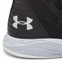 Кроссовки баскетбольные Under Armour Jet Mid размер EUR 50,5  (34 см) (3020623-003)