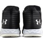 Кроссовки баскетбольные Under Armour Jet Mid размер EUR 50,5  (34 см) (3020623-003)
