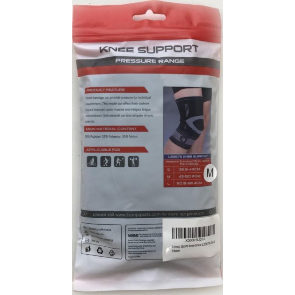 Наколенник-фиксатор-бандаж колена LiveUp Knee Support регулируемый (LS5676-bl)