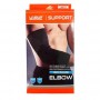 Налокотник спортивный компресионный LiveUp Elbow Suppport с легкой фиксацией (LS5771)