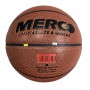 Мяч баскетбольный Merco Fighter Basketball размер 5, 6, 7 композитная кожа (ID36941)