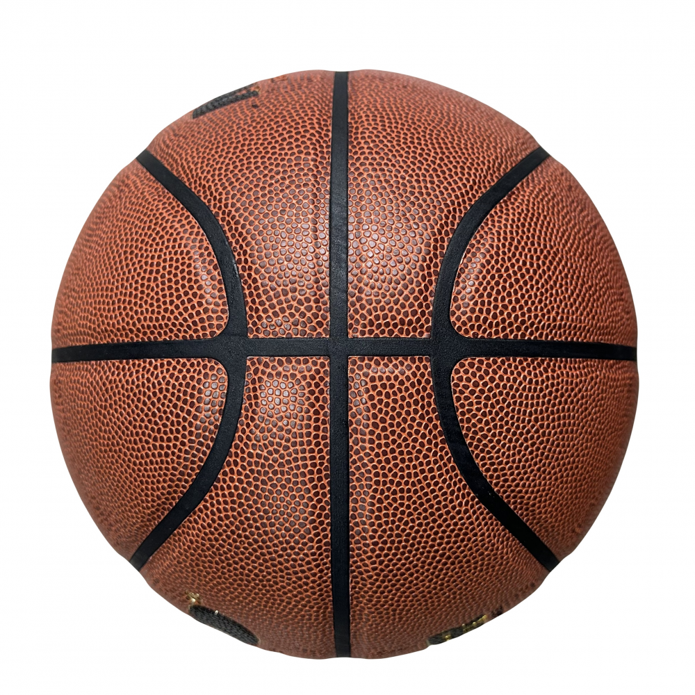 Мяч баскетбольный Merco Fighter Basketball размер 5, 6, 7 композитная кожа (ID36941)