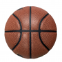 Мяч баскетбольный Merco Fighter Basketball размер 5, 6, 7 композитная кожа (ID36941)