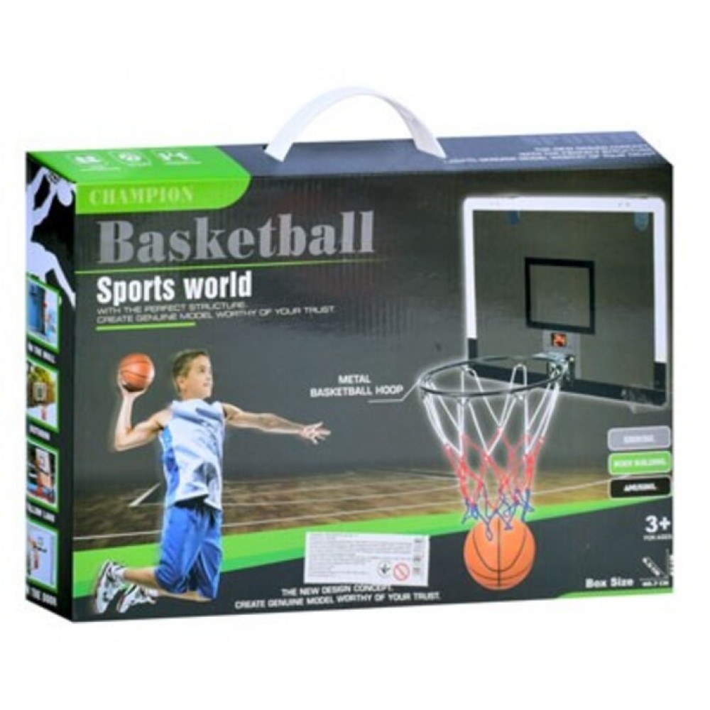 Мини-щит баскетбольный на дверь Basketball MiniHoop 40х30 см с кольцом 24,5 см и сеткой (MR1184)
