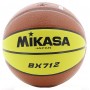 Мяч баскетбольный Mikasa размер 7 композитная кожа для улици-зала (BX712)
