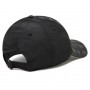 Кепка-бейсболка New Era Reflective 9Forty Chicago Bulls Cap (60081189) Кепка-бейсболка New Era Reflective 9Forty Chicago Bulls Cap (60081189)