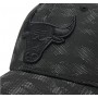 Кепка-бейсболка New Era Reflective 9Forty Chicago Bulls Cap (60081189) Кепка-бейсболка New Era Reflective 9Forty Chicago Bulls Cap (60081189)