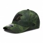 Кепка-бейсболка New Era Reflective 9Forty NBA Los Angeles Lakers Cap (60141558) Кепка-бейсболка New Era Reflective 9Forty NBA Los Angeles Lakers Cap (60141558)