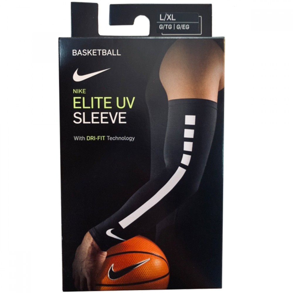 Рукав баскетбольный компресионный Nike Pro Elite Sleeve 2.0 1 шт. для бросковой руки (N.000.2044.027.1)