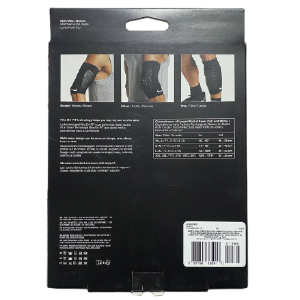 Наколенники защитные компрессионные Nike Pro Strong Universal Sleeves 2 шт. (N.100.0830.091)