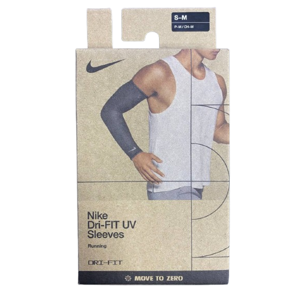Рукава компрессионные Nike Lightweight Sleeves 2.0 2 шт. спортивные тренировочные (N.100.4268.042)