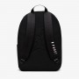 Рюкзак баскетбольный Jordan Banner Backpack (9A0668-023)