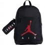 Рюкзак баскетбольный Nike Jordan Air School Backpack (9B0503-023)