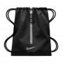 Рюкзак-мешок Nike Hoops Elite Sack 2.0 спортивный баскетбольный (BA5552-011)