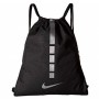 Рюкзак-мешок Nike Hoops Elite Sack спортивный баскетбольный (BA5808-010)