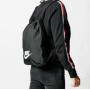 Рюкзак-мешок Nike Heritage 2.0 спортивный (BA5901-010) 