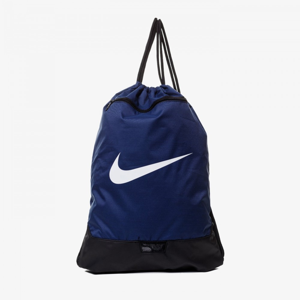 Рюкзак-мешок Nike Brasilia 9.0 спортивный (BA5953-410) 