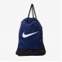 Рюкзак-мешок Nike Brasilia 9.0 спортивный (BA5953-410) 