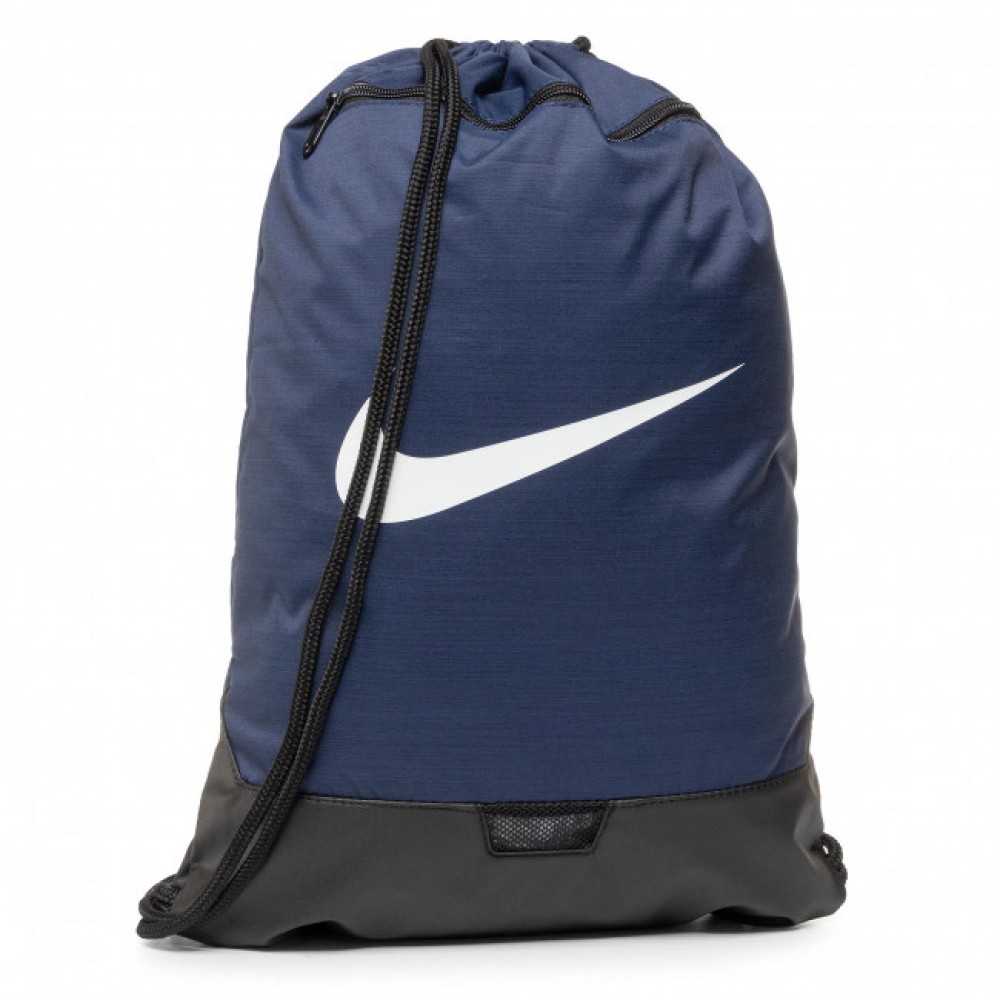 Рюкзак-мешок Nike Brasilia 9.0 спортивный (BA5953-410) 