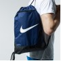 Рюкзак-мешок Nike Brasilia 9.0 спортивный (BA5953-410) 