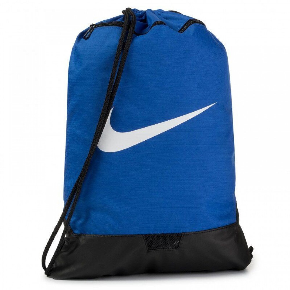 Рюкзак-мешок Nike Brasilia спортивный (BA5953-480) 