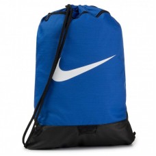 Рюкзак-мешок Nike Brasilia спортивный (BA5953-480) 