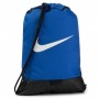 Рюкзак-мешок Nike Brasilia спортивный (BA5953-480) 