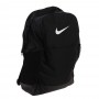 Рюкзак спортивный городской Nike Brasilia 9.5 Medium Backpack 24 л (BA5954-010)
