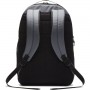 Рюкзак спортивный городской Nike Brasilia 9.5 Medium Backpack 24 л (BA5954-026)