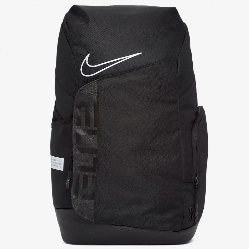 Рюкзак баскетбольный Nike Elite Pro (BA6164-010)