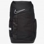 Рюкзак баскетбольный Nike Elite Pro (BA6164-010)