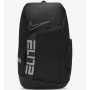 Рюкзак баскетбольный спортивный Nike Elite Pro 32 л полиэстер (BA6164-014)