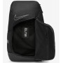 Рюкзак баскетбольный спортивный Nike Elite Pro 32 л полиэстер (BA6164-014)