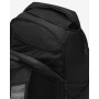 Рюкзак баскетбольный спортивный Nike Elite Pro 32 л полиэстер (BA6164-014)