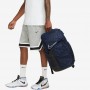 Рюкзак баскетбольный спортивный Nike Elite Pro 23 л (CU8342-480)