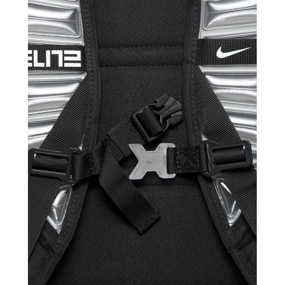 Рюкзак баскетбольный спортивный Nike Elite Pro 23 л (CU8342-480)